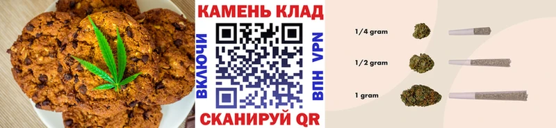 KRAKEN зеркало  Пролетарск  Canna-Cookies конопля 