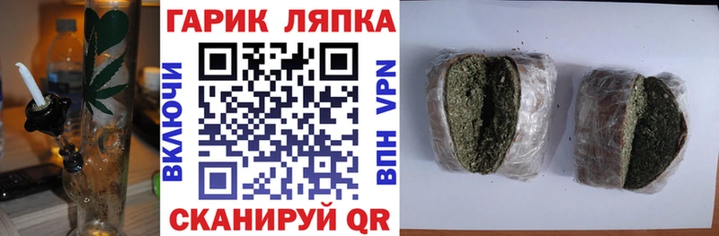 ссылка на мегу зеркало  Пролетарск  ГАШИШ AMNESIA HAZE  закладки 