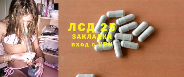 гидропоника Алексин
