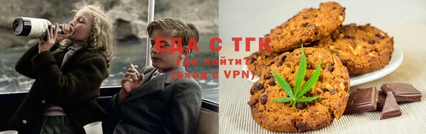 амф Алзамай