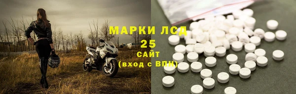 гидропоника Алексин