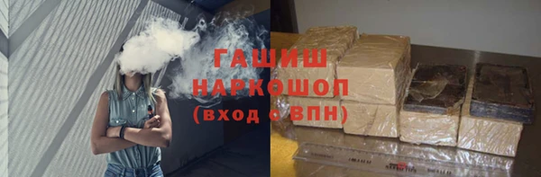 скорость Алексеевка