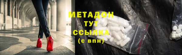 амф Алзамай