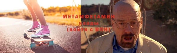 амф Алзамай