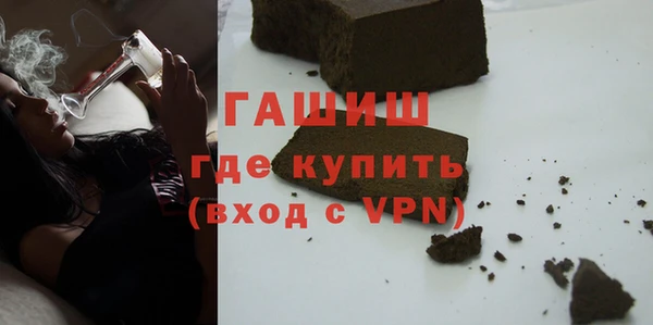 скорость Алексеевка