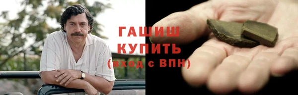 гидропоника Алексин