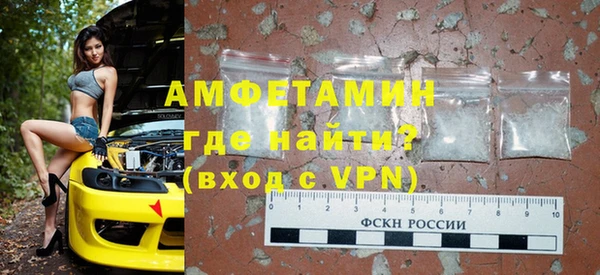 скорость Алексеевка