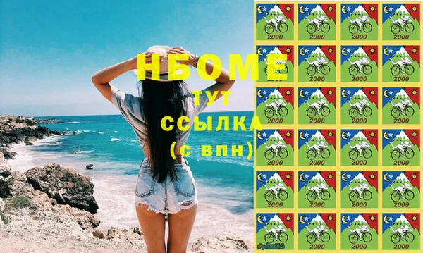 скорость Алексеевка