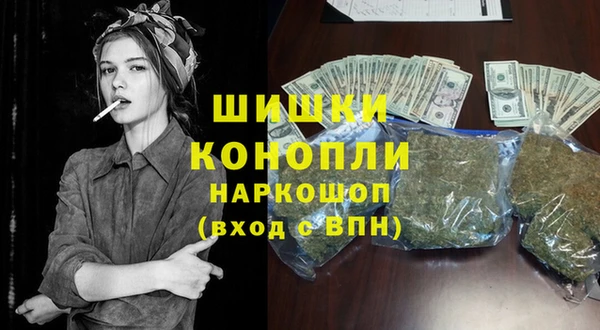 гидропоника Алексин