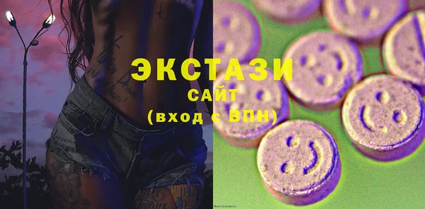 скорость Алексеевка