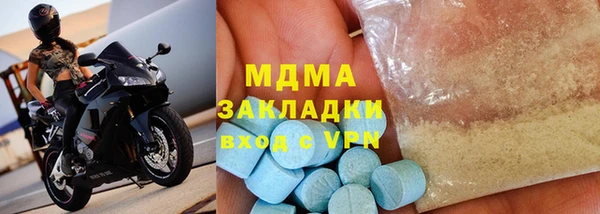 гидропоника Алексин