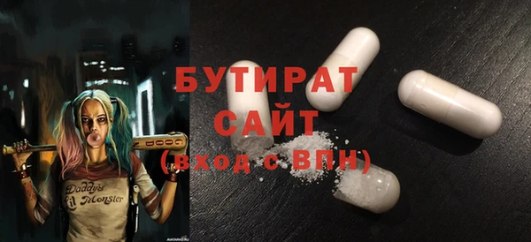 скорость Алексеевка