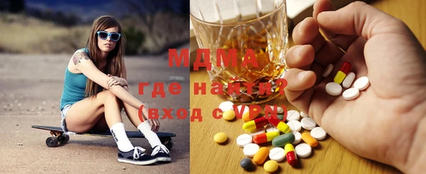 гидропоника Алексин