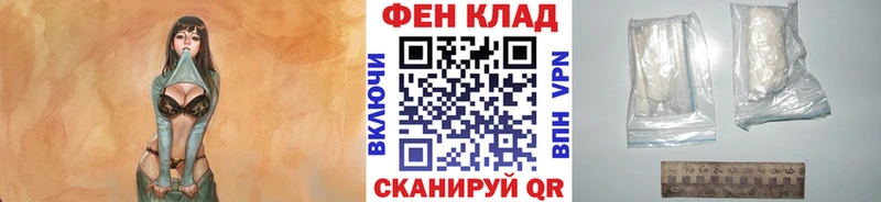 Первитин мет  где продают   Пролетарск 
