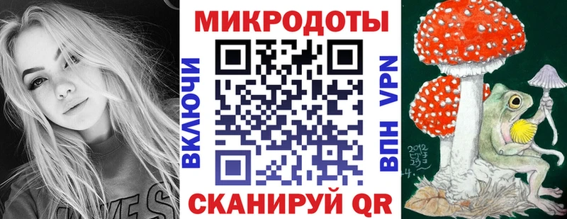 Псилоцибиновые грибы ЛСД  Пролетарск 