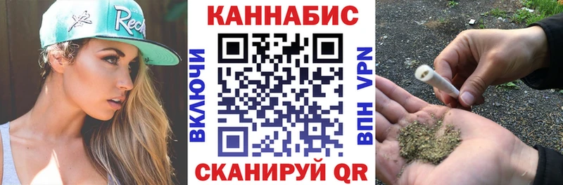 кракен ТОР  цены наркотик  Пролетарск  Марихуана план 