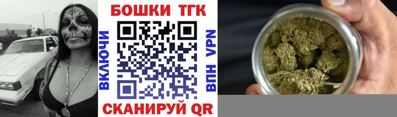 Конопля планчик Пролетарск